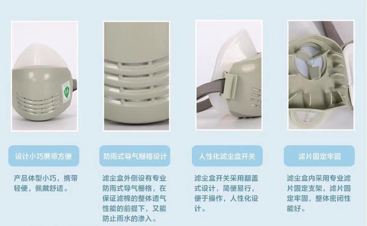 微信图片_20220921140523