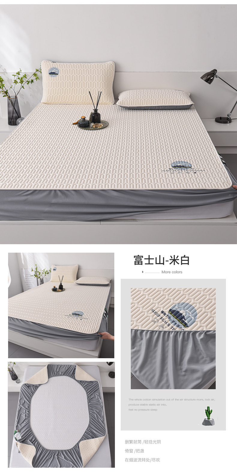 复制_ALEX泰国A类天然乳胶凉席可水洗夏季冰.jpg