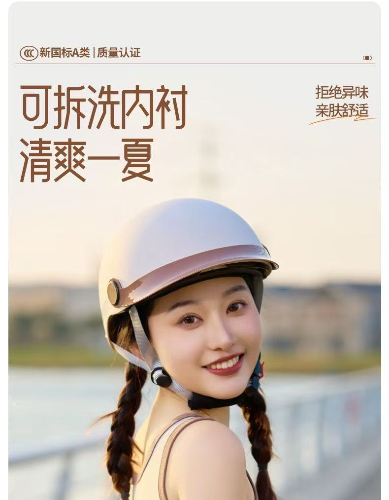 b722da81-76c5-4b5e-998b-4e9f97941431.jpe