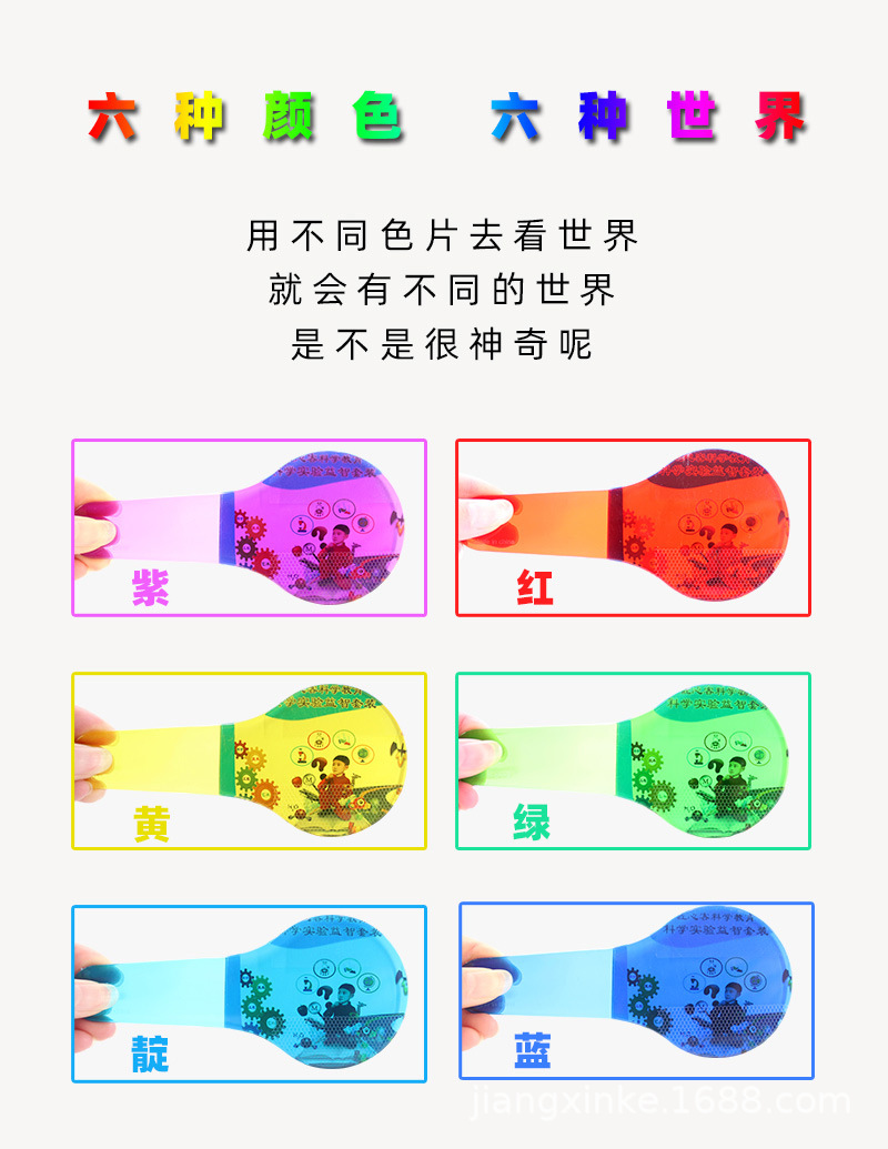 详情_04.jpg
