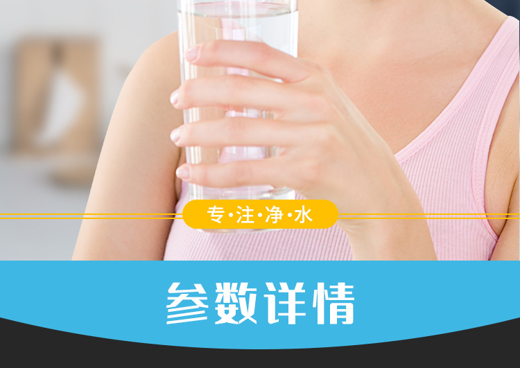 详情页_05.jpg
