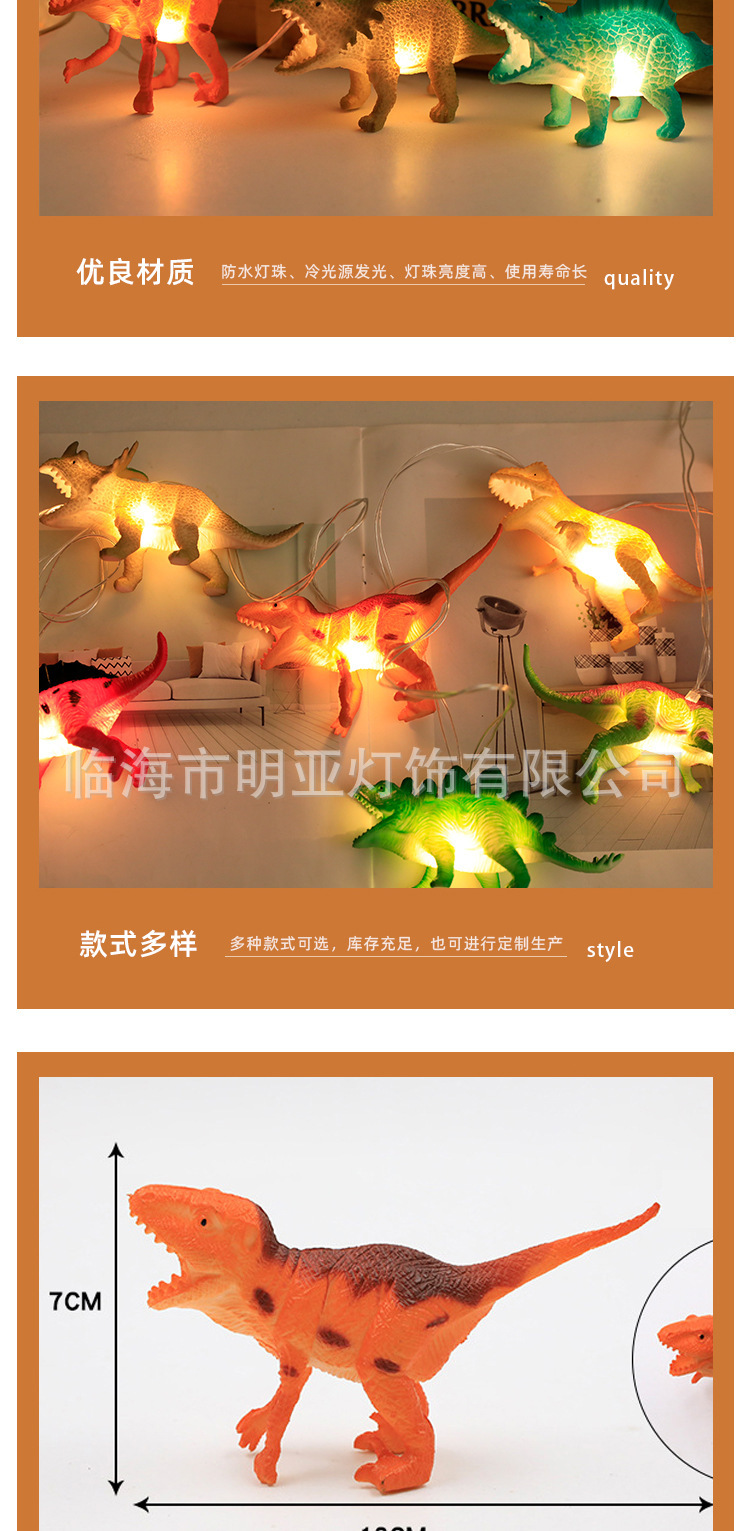 详情 (4).jpg