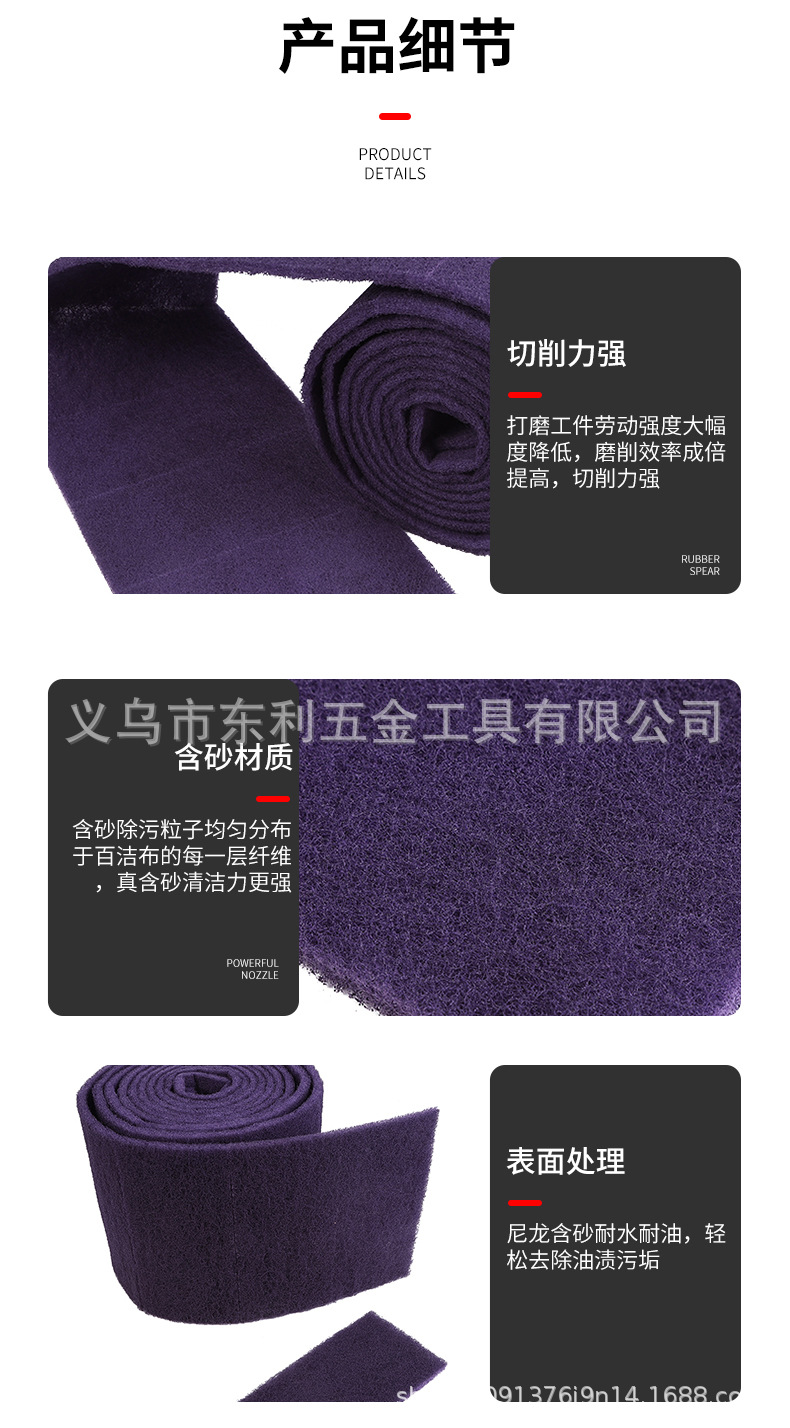 微信图片_20220626161827