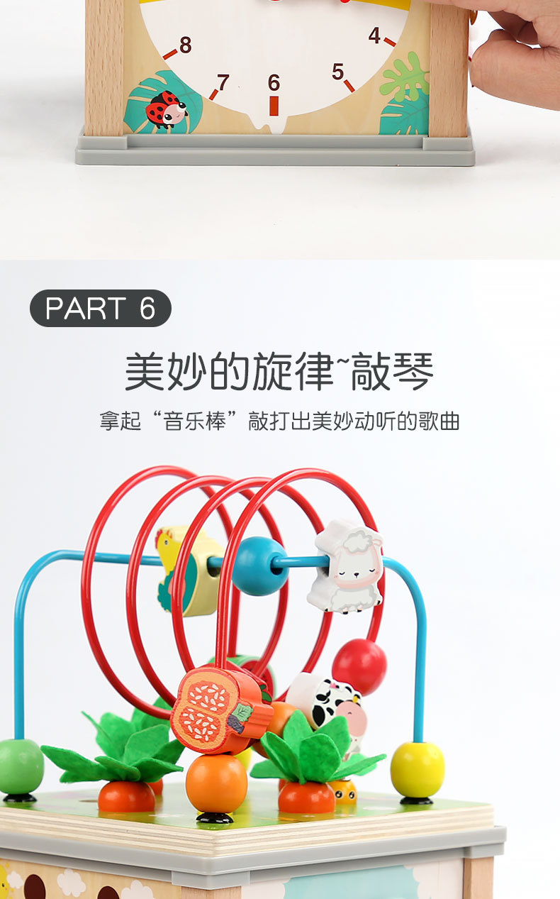 详情页_11.jpg