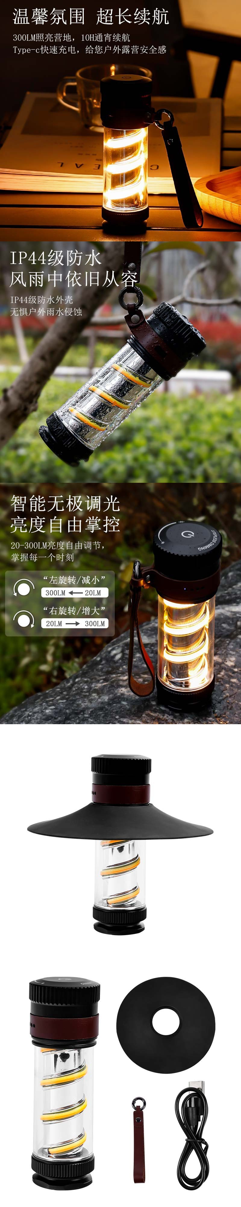 54dd4d43-467c-4b3b-a1c1-49d3312906c3.jpe