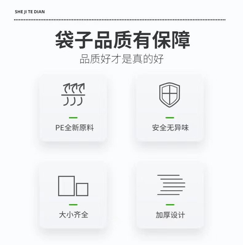 微信图片_20241001172658