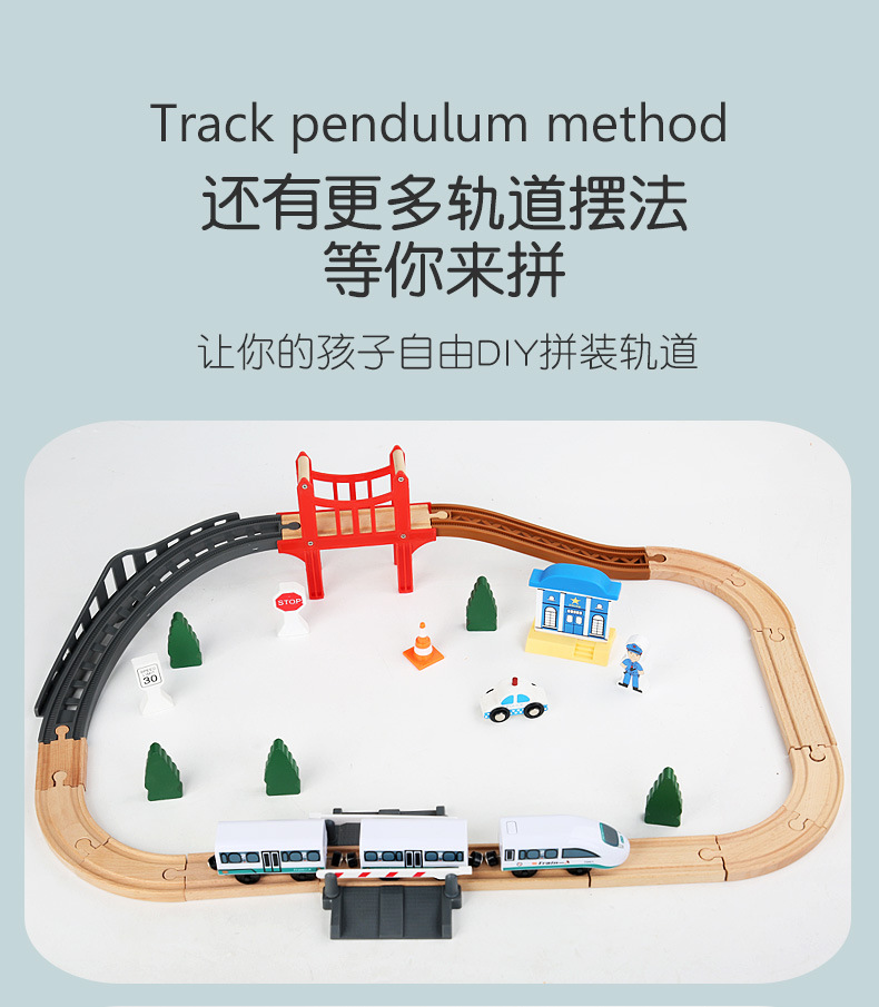 详情页_10