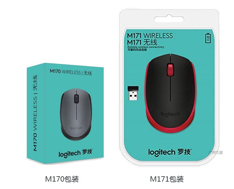M170-M171