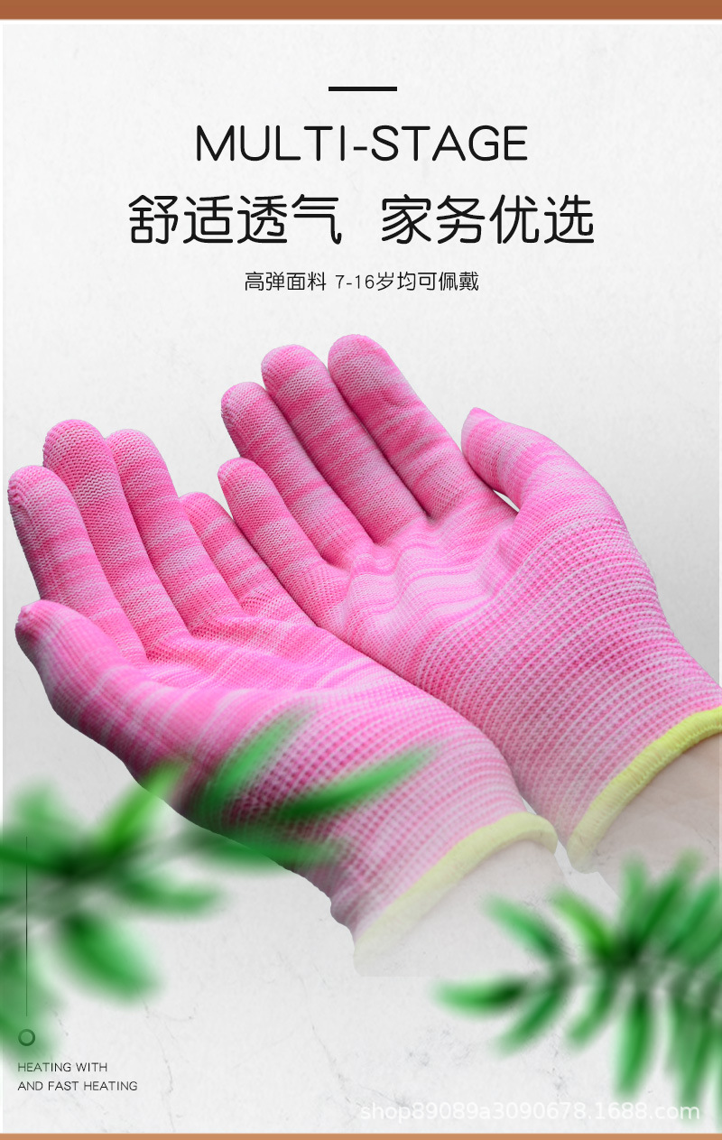 13针尼龙手套芯薄款贴手透气涤纶手套坯批发
