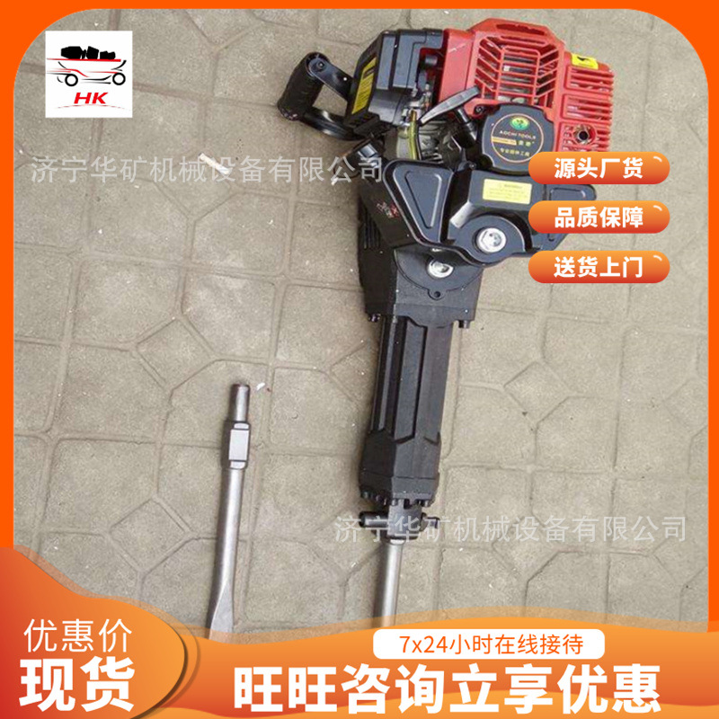 QQ截图20191108102505