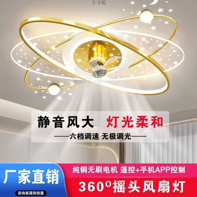 6a6a44e5-c272-4fcd-844e-a69437e7e253.jpe