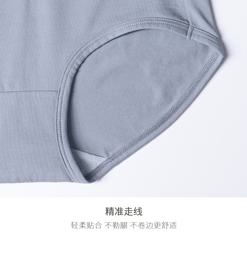 详情图片_22.jpg