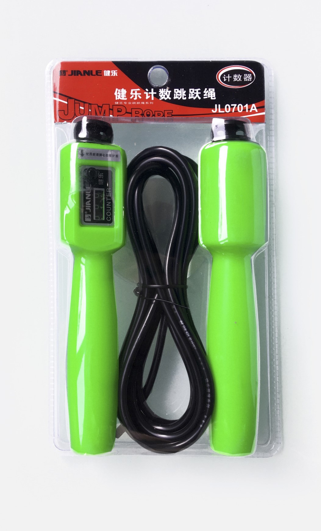 JL-0701A 2.8c健乐计数跳跃绳