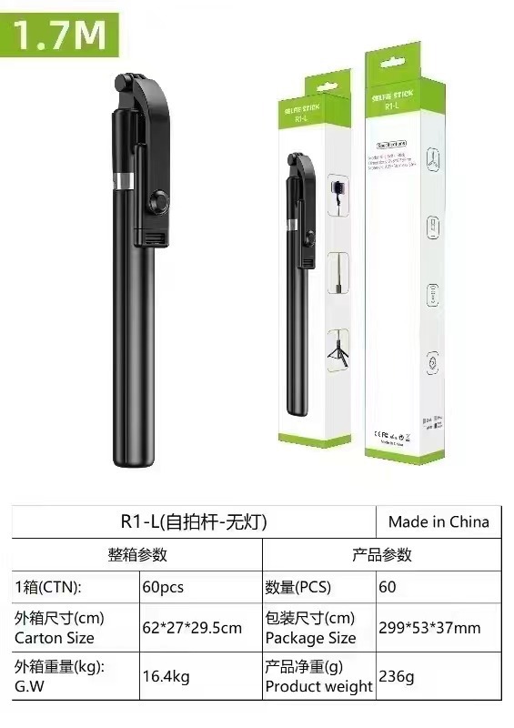 O1CN012bJQVI1JTKXGhZjfG_!!2647