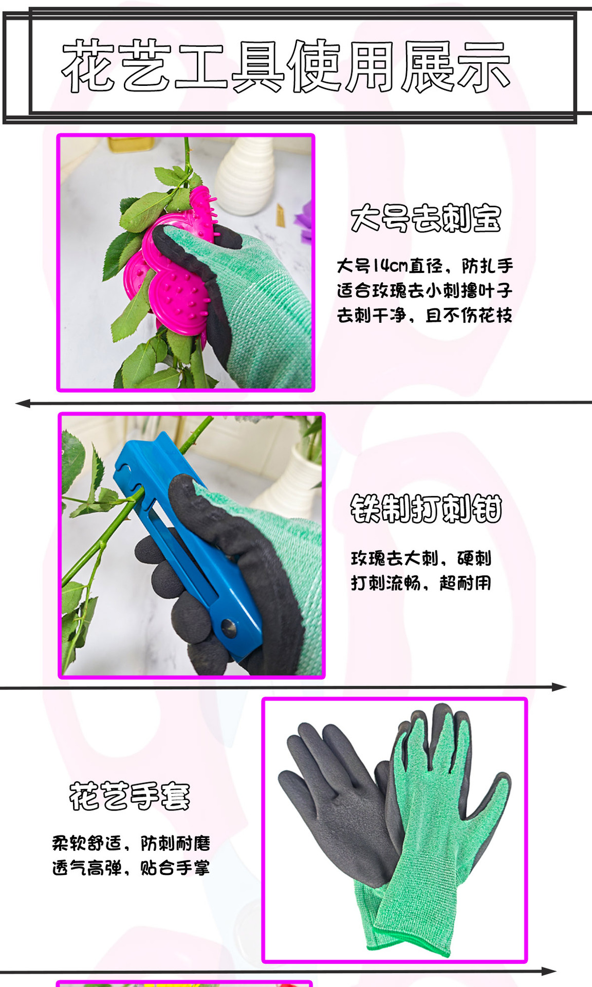 9-1.jpg