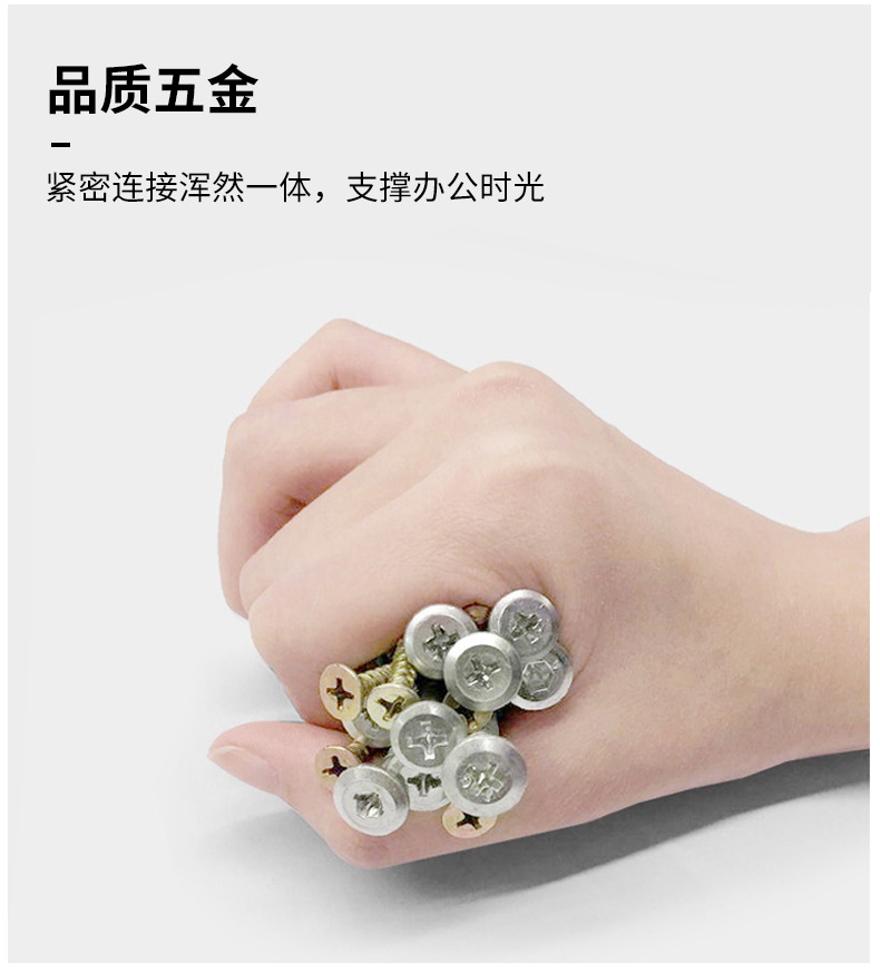 详情-11.jpg?x-oss-process=image/format,png