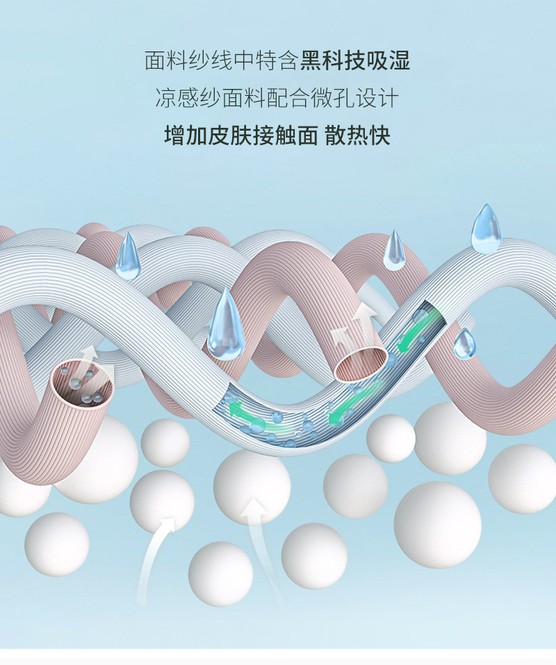 YDK02优化_06.jpg