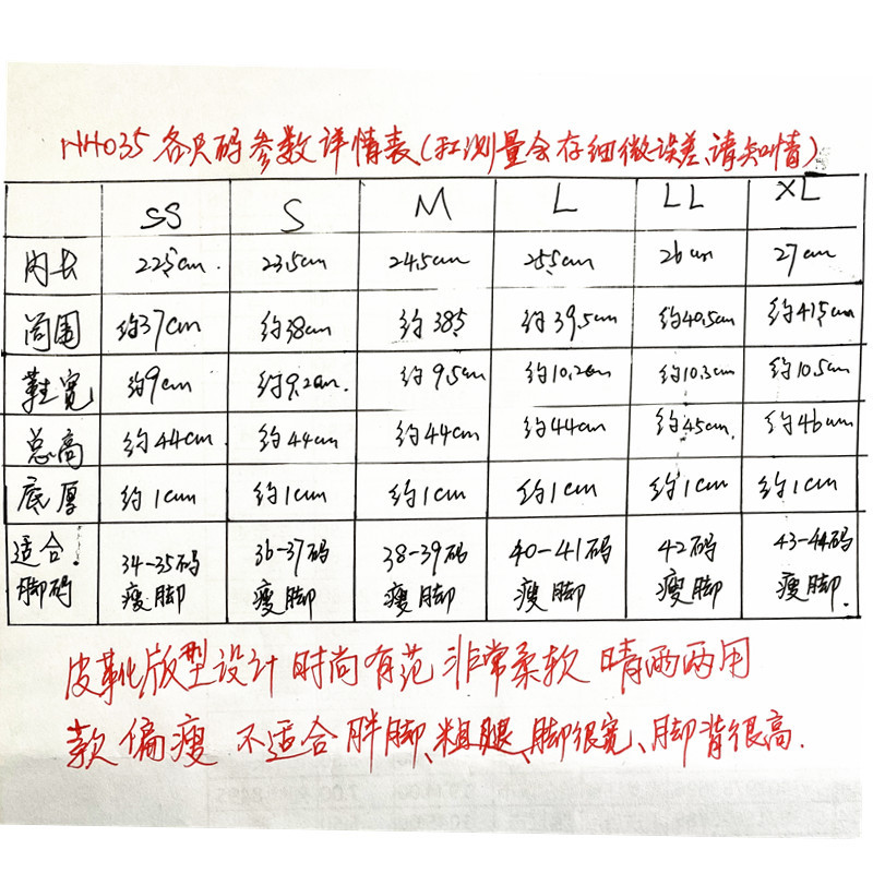 微信图片_20240308145051