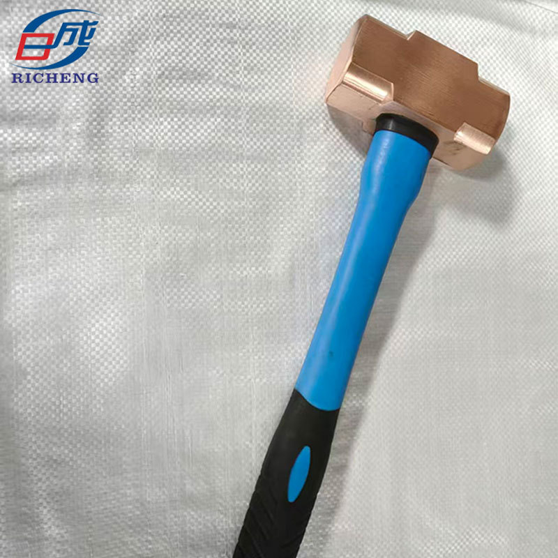 防爆纤维蓝柄八角锤2