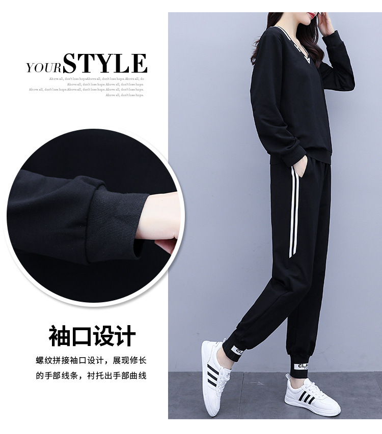 2208300219440_0_20201109165608