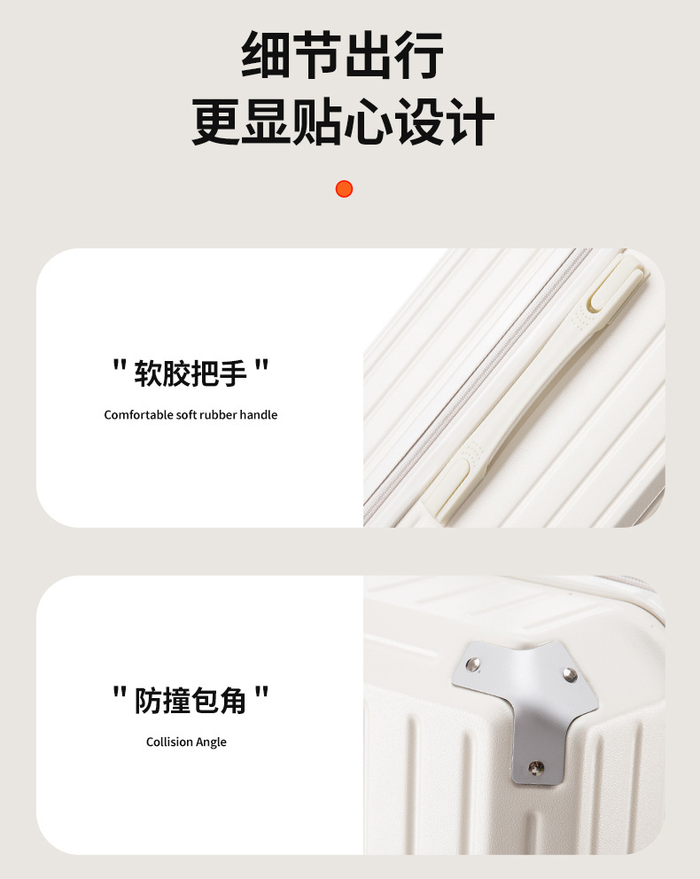 详情页_16