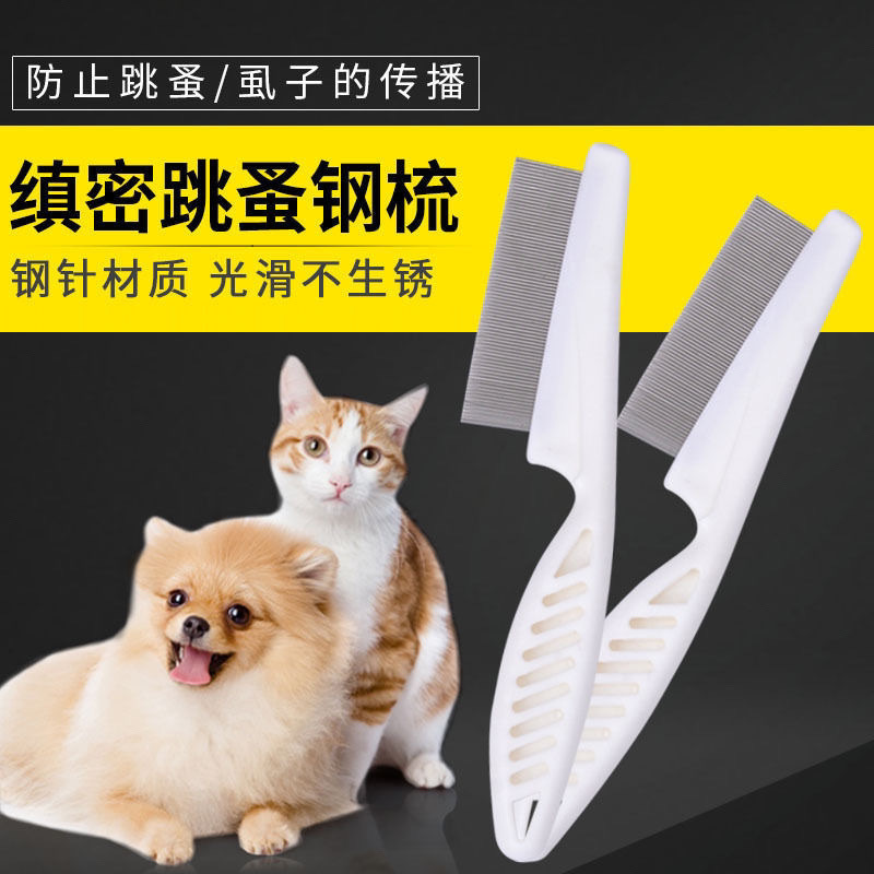 acf43b6c-a4eb-4723-b0dd-cd76ebb7827a.jpe