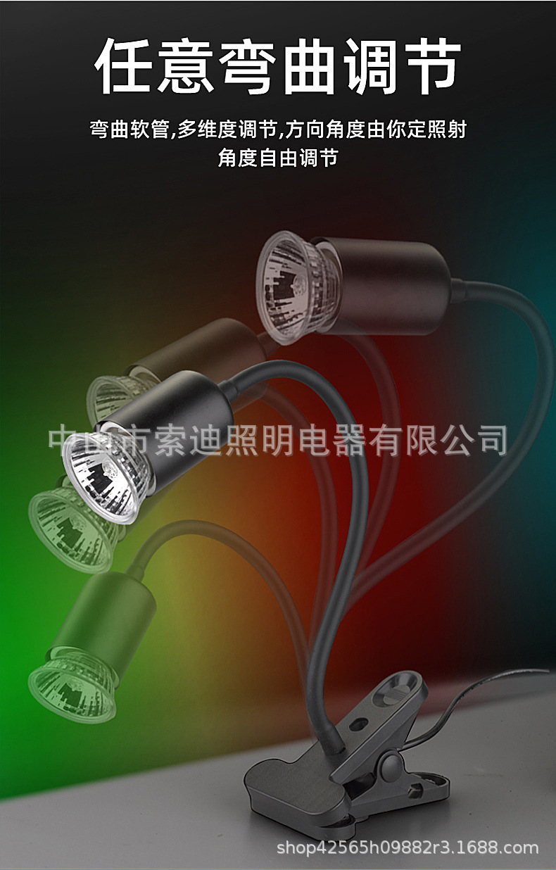 乌龟灯详情12.jpg