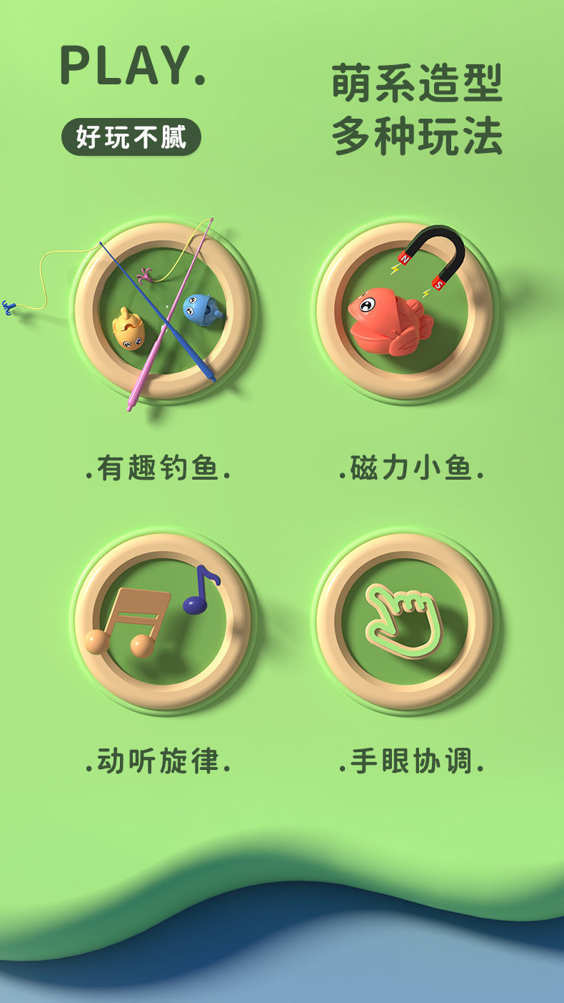 详情图片_02.jpeg