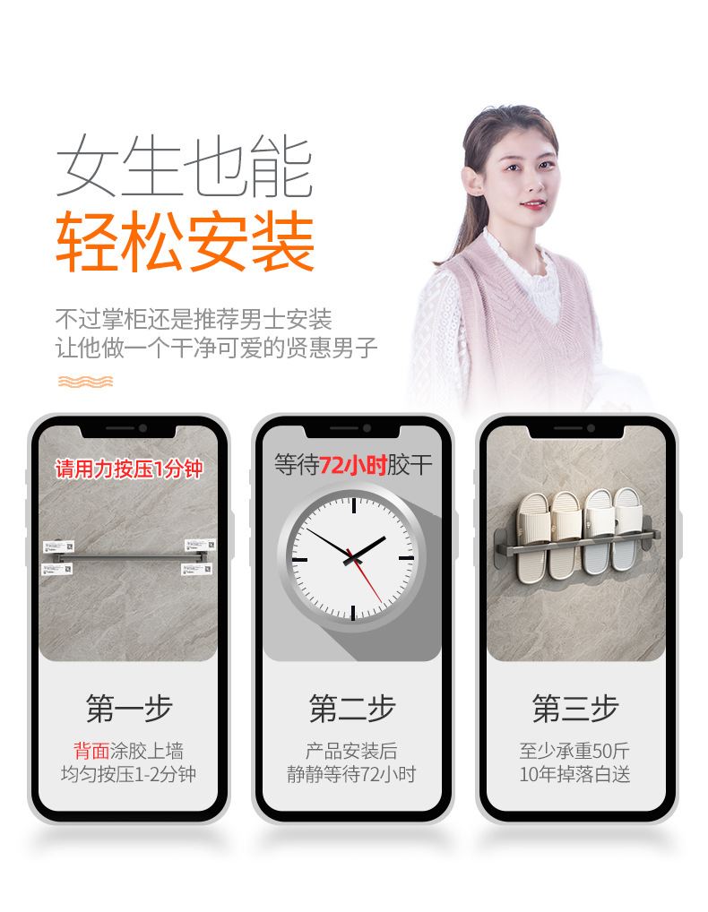 详情_16.jpg