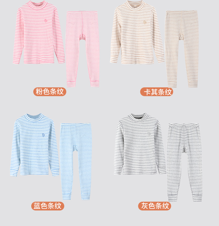 舒绒详情页_21.jpg