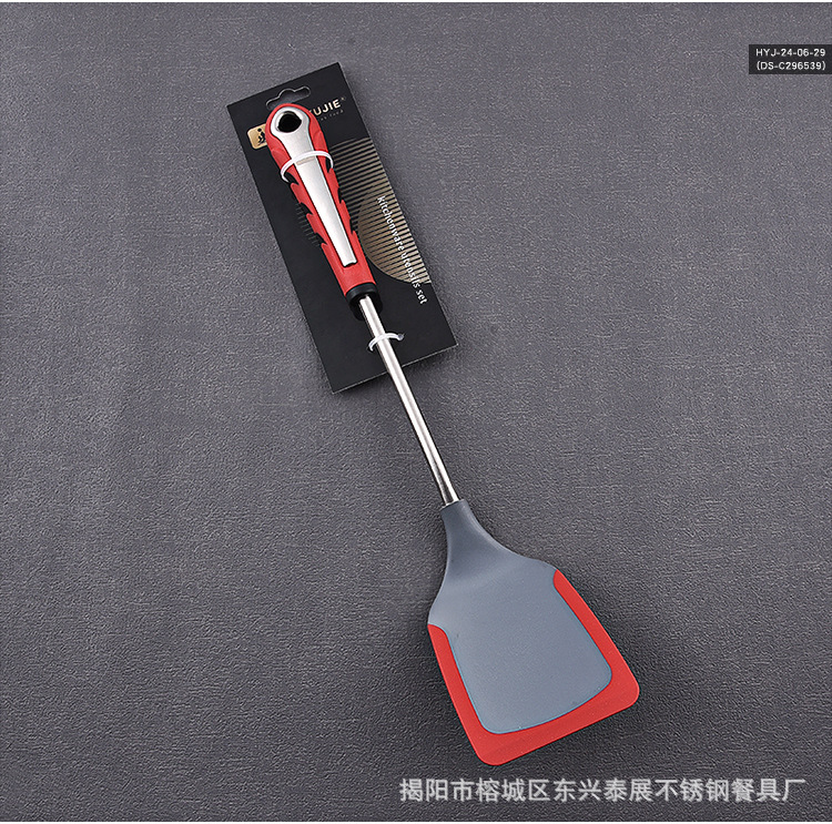 硅胶厨具_11.jpg