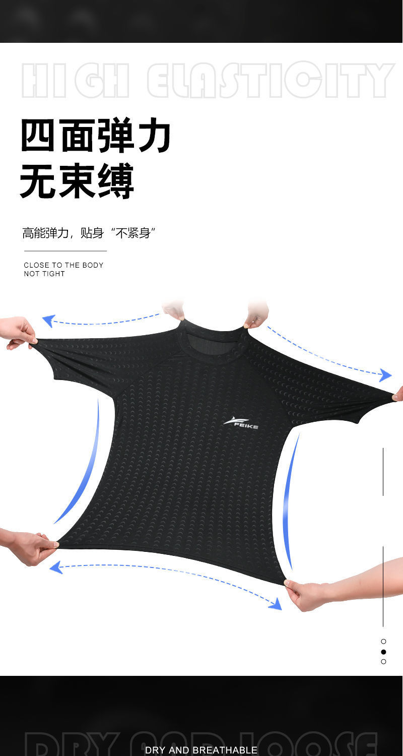 51f5c56e-d06e-43cf-8e5a-fe5b5dcfb1c7.jpe