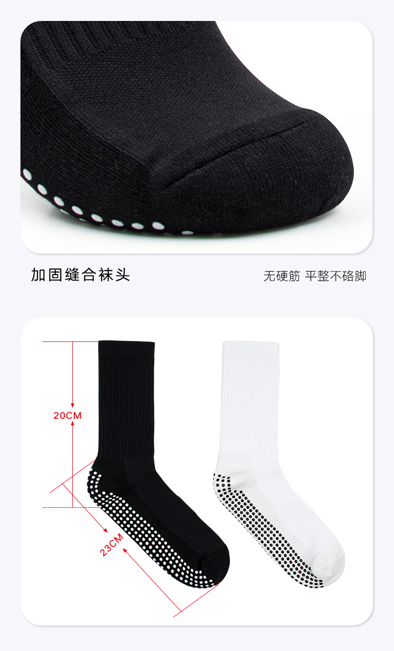 详情页_09.jpg