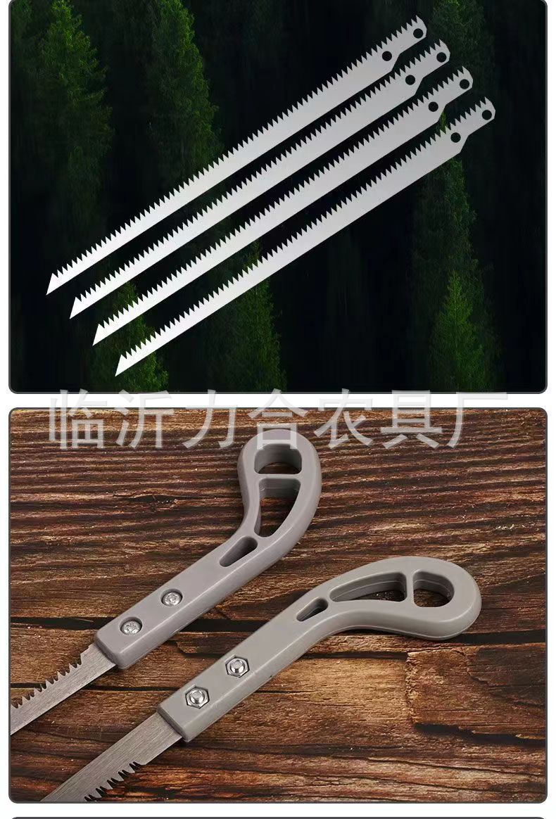 详情-8.jpg