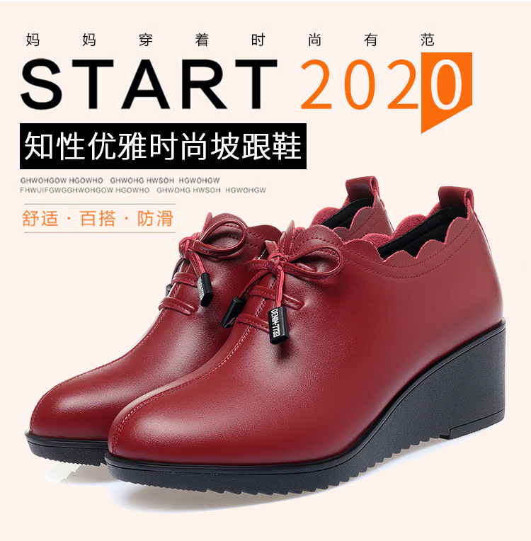 宝贝详情图2.jpg