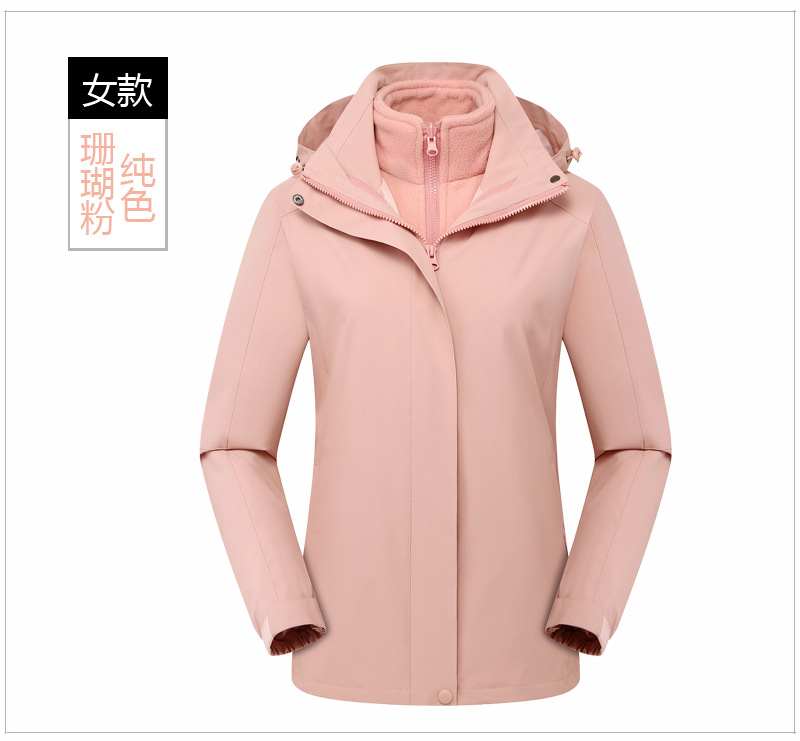 详情19女珊瑚粉纯色.jpg
