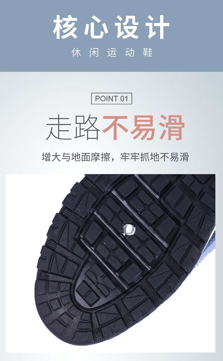 详情图片_05.jpg