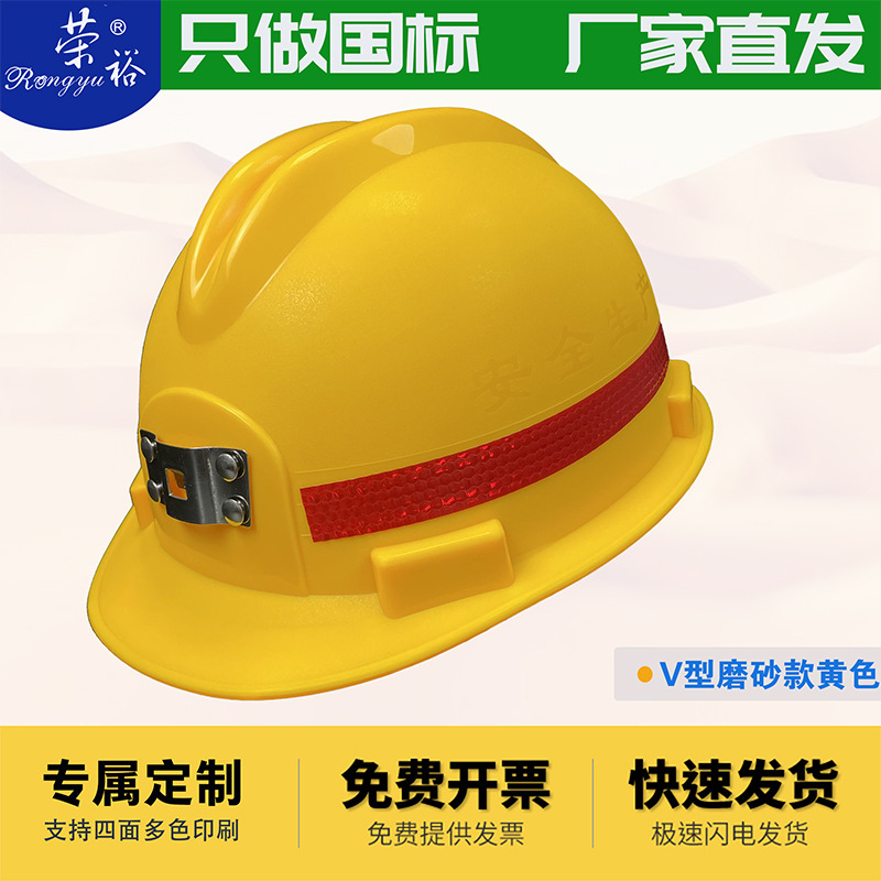 1003黄