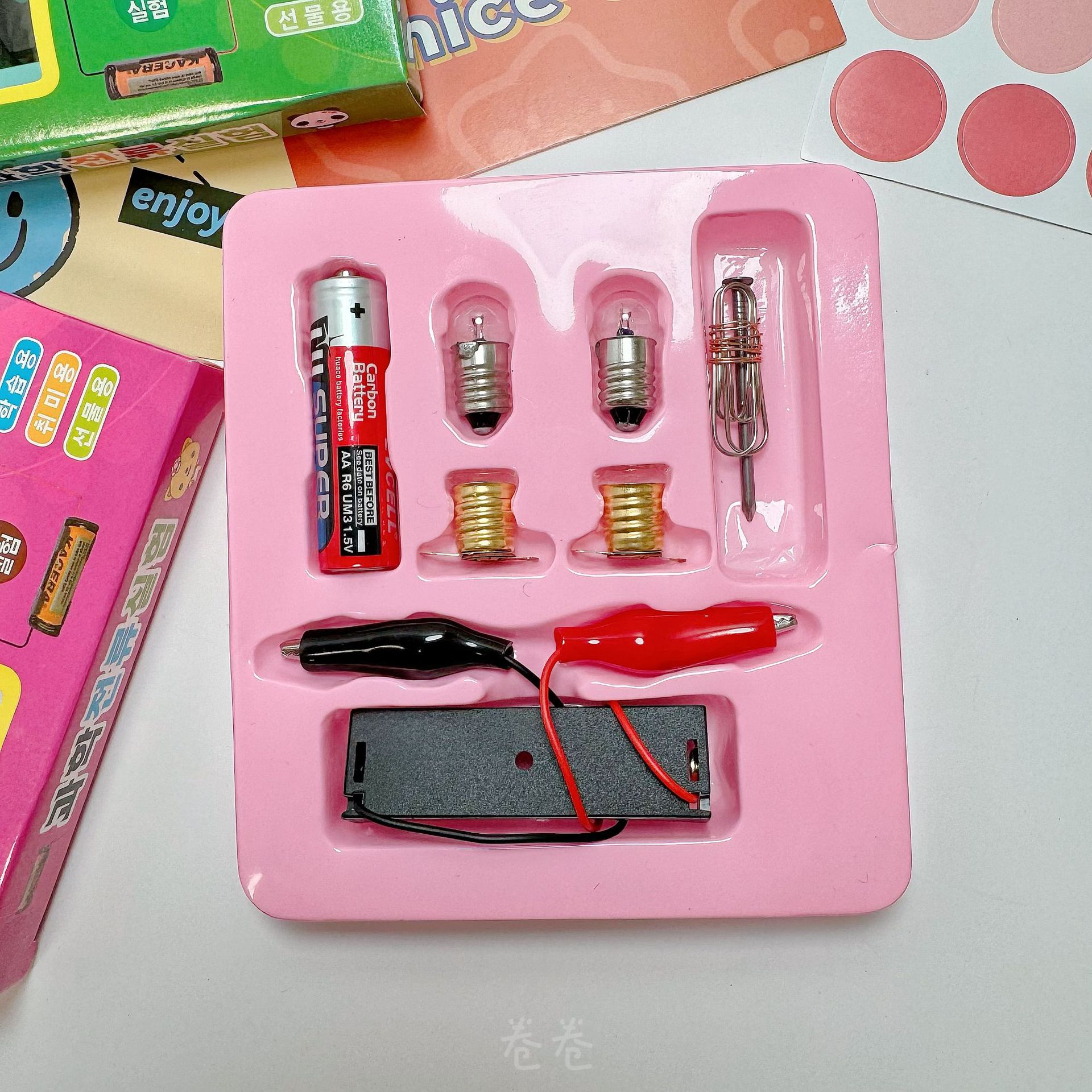 微信图片_20240420005105