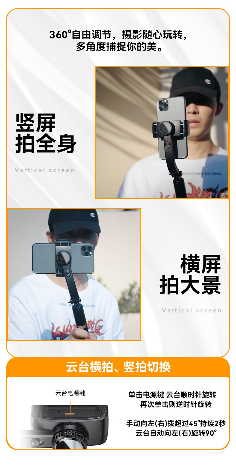 最终_08