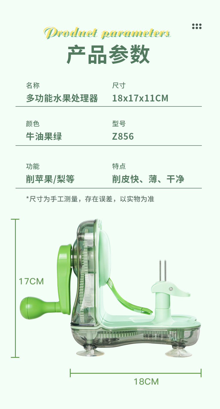 f8b847c2-d091-4fd4-8964-ccbc33