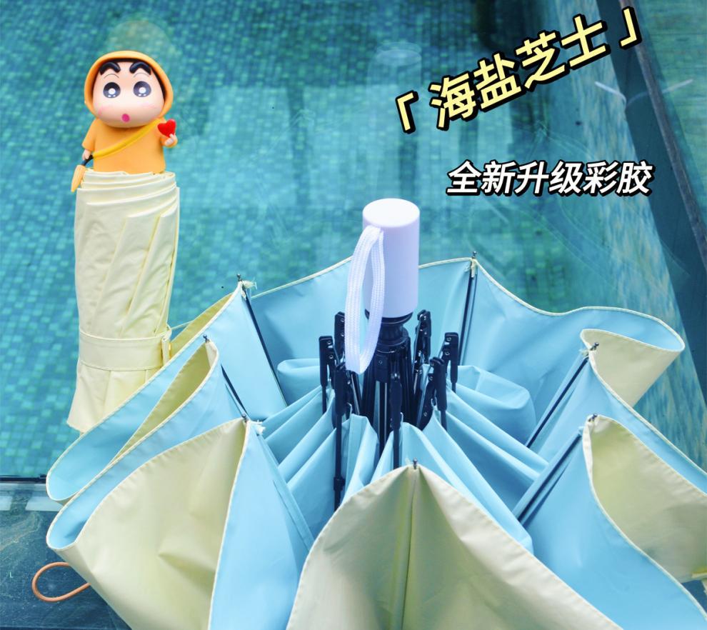 1f0e0791-0687-42c2-934f-9b6d12ce7ade.jpe