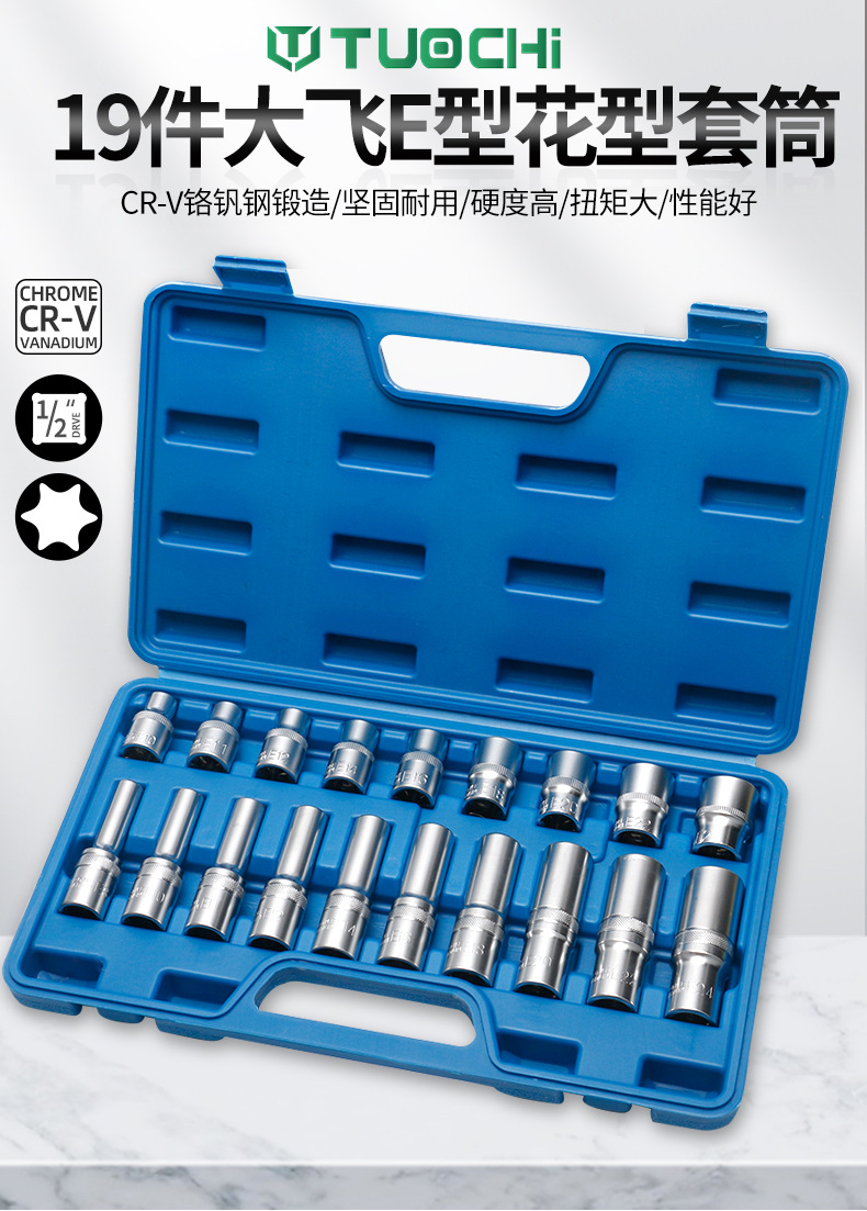 790详情_01.jpg