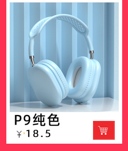 关联营销图片-1_04