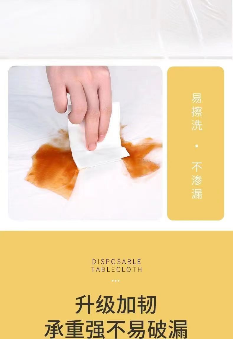 2322e88b-7267-4605-b00a-351eb1245142.jpe