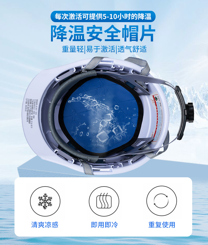 详情_01.png