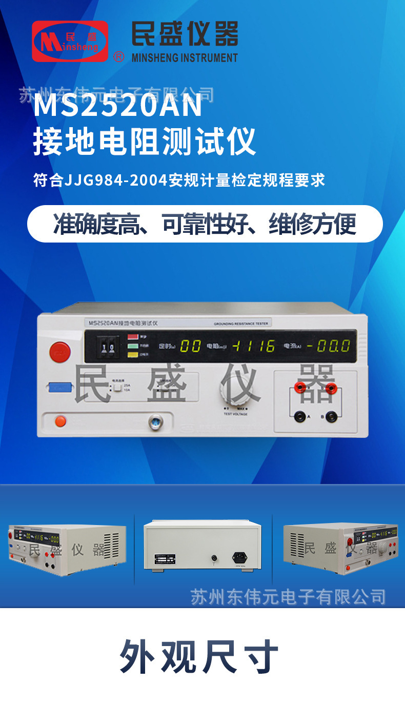 2670gn---2_01