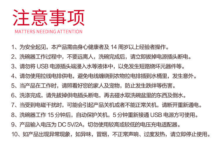 cc4d61b5-a00c-4407-acb4-55a34106ff08.jpe