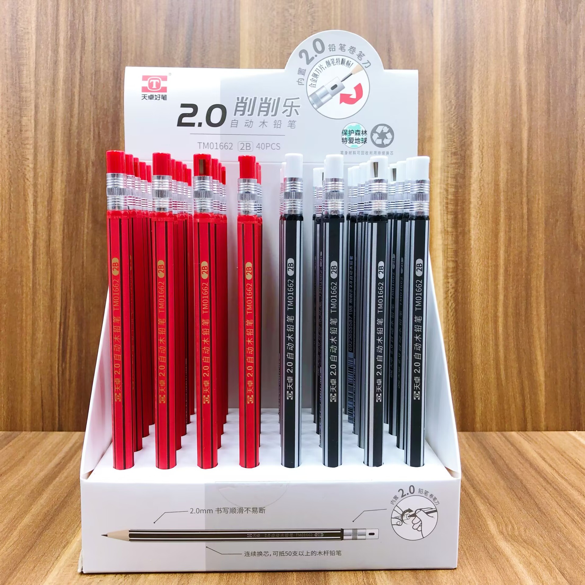 39EC3982F3AF948FCAC8C5AF1026C9