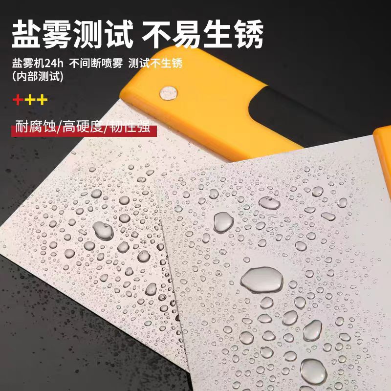 微信图片_20240316205733